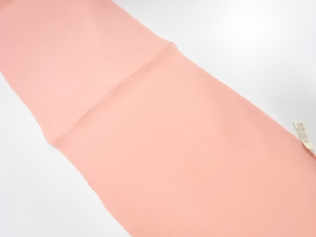 Japanese Kimono / Accessories Silk